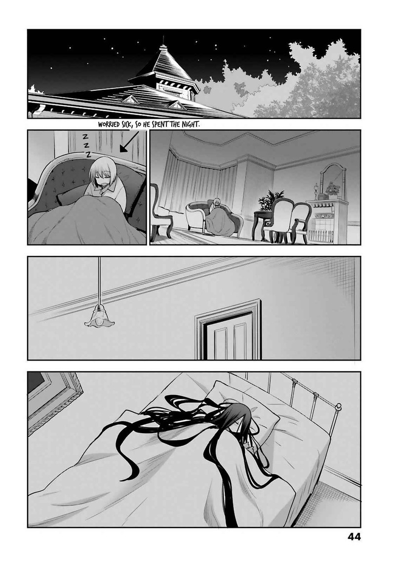 Dansai Bunri No Crime Edge Chapter 59 Page 19