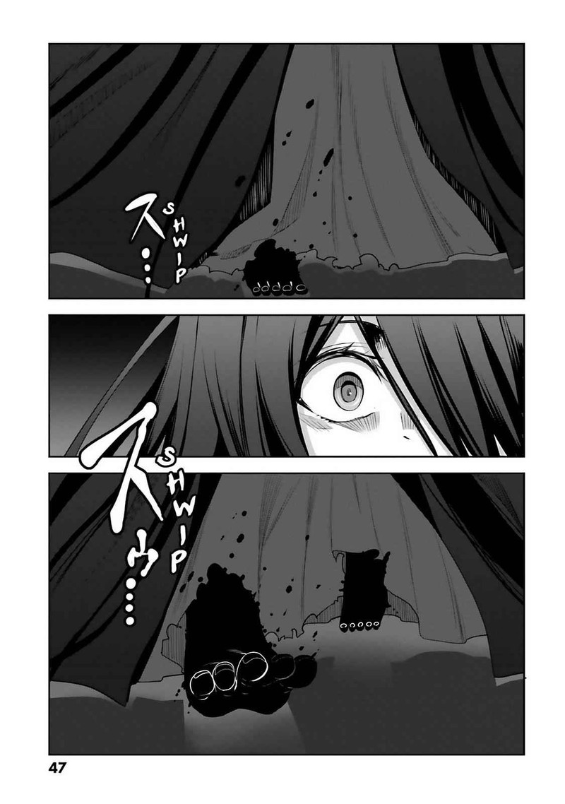 Dansai Bunri No Crime Edge Chapter 59 Page 22