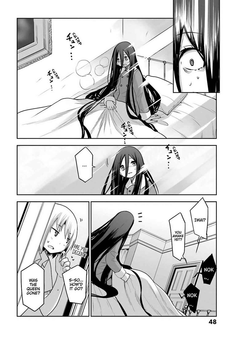 Dansai Bunri No Crime Edge Chapter 59 Page 23
