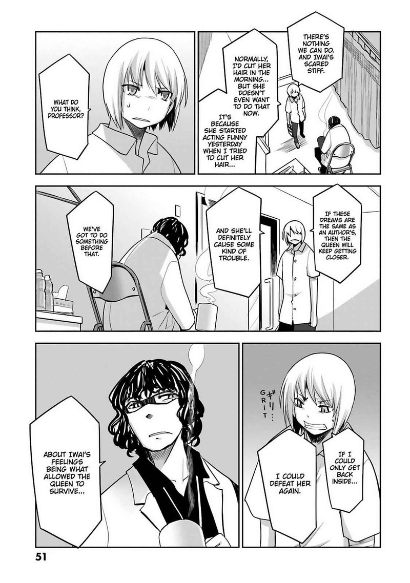 Dansai Bunri No Crime Edge Chapter 59 Page 26