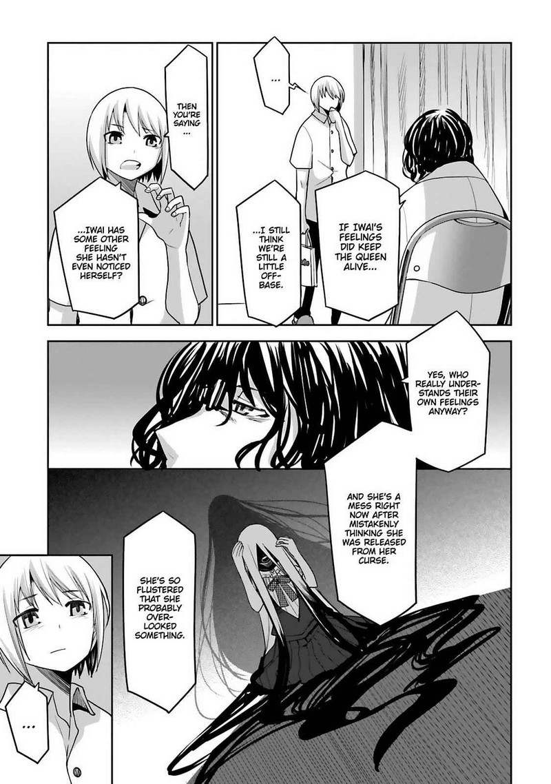 Dansai Bunri No Crime Edge Chapter 59 Page 28
