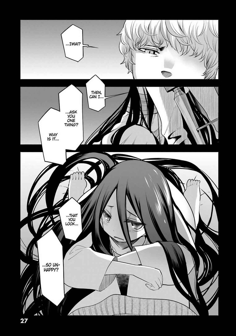 Dansai Bunri No Crime Edge Chapter 59 Page 3