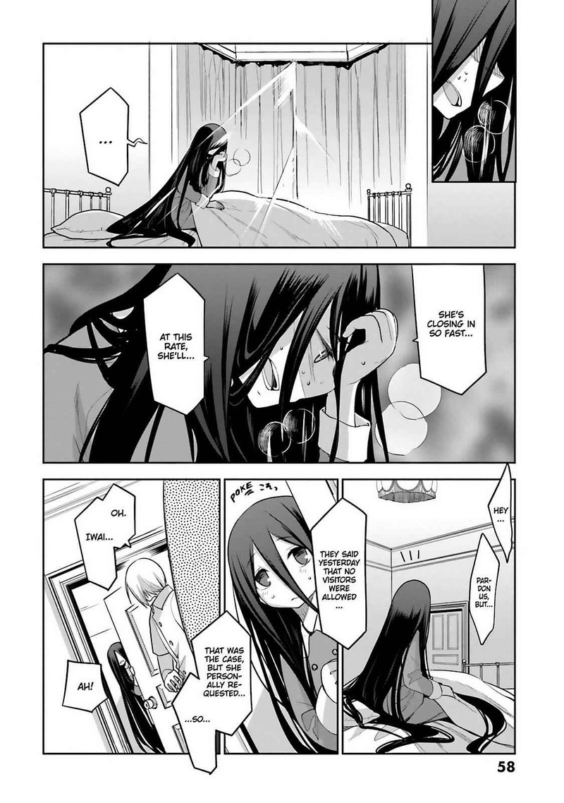 Dansai Bunri No Crime Edge Chapter 59 Page 33
