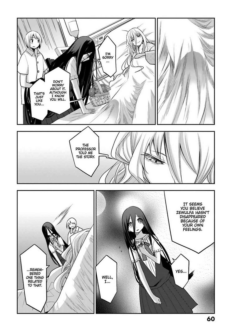 Dansai Bunri No Crime Edge Chapter 59 Page 35