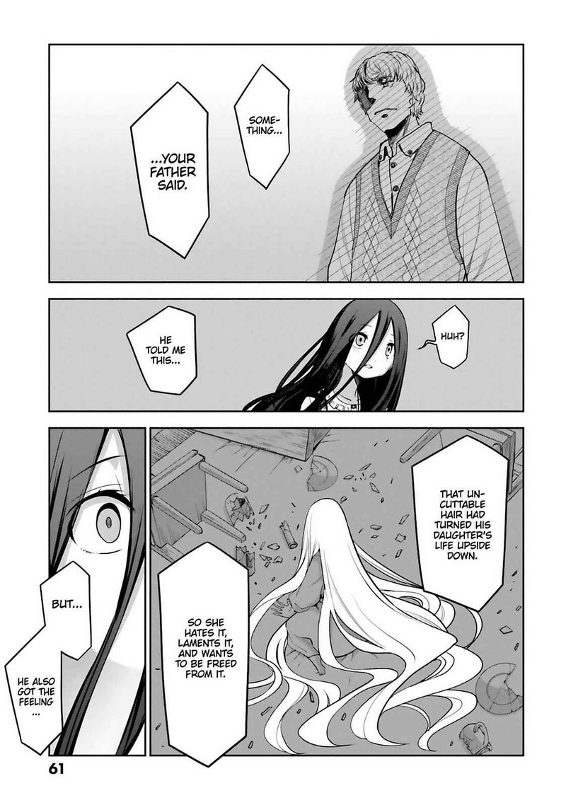 Dansai Bunri No Crime Edge Chapter 59 Page 36