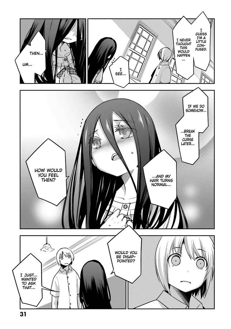 Dansai Bunri No Crime Edge Chapter 59 Page 6