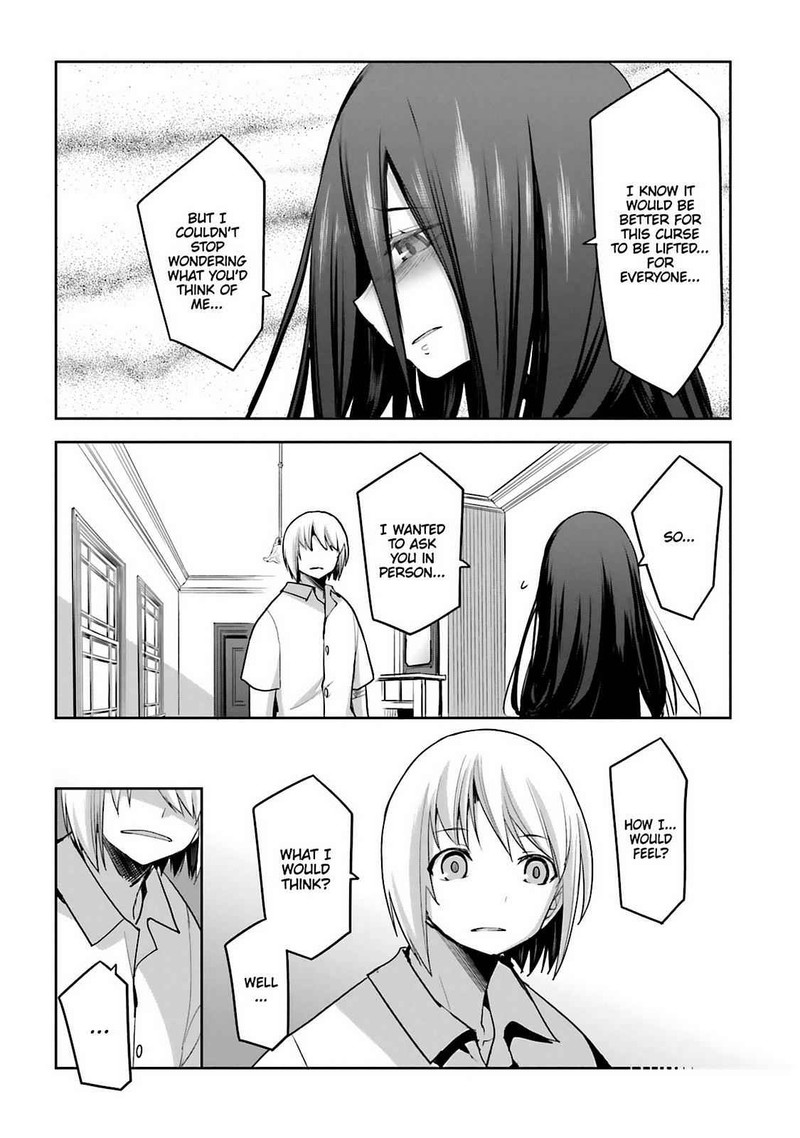 Dansai Bunri No Crime Edge Chapter 59 Page 7