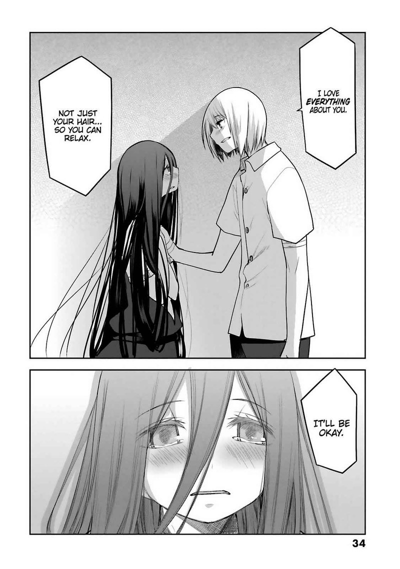 Dansai Bunri No Crime Edge Chapter 59 Page 9