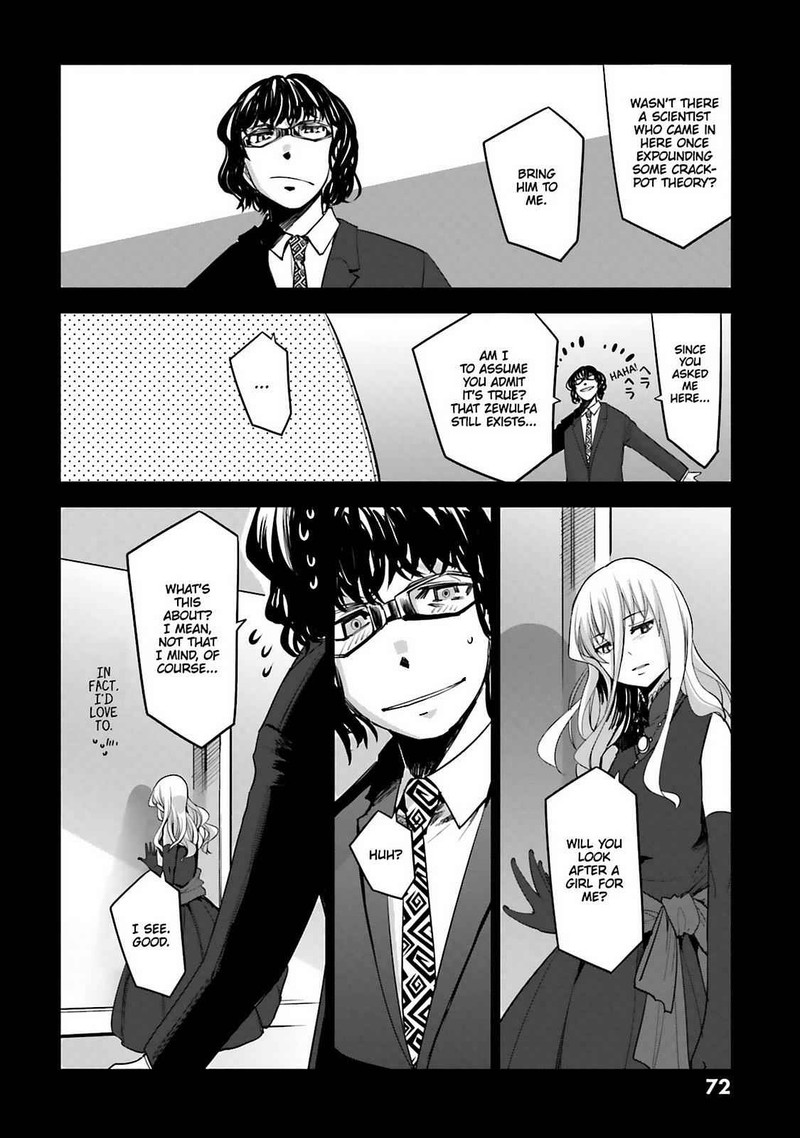 Dansai Bunri No Crime Edge Chapter 60 Page 10