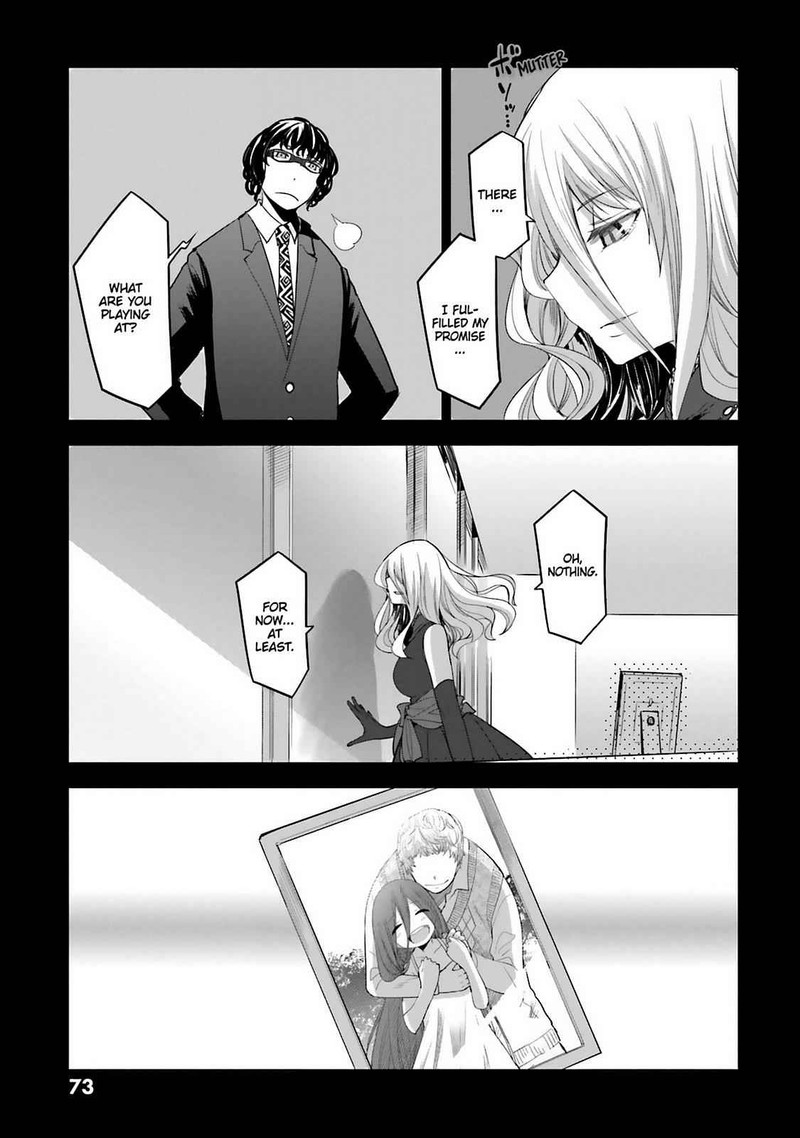 Dansai Bunri No Crime Edge Chapter 60 Page 11
