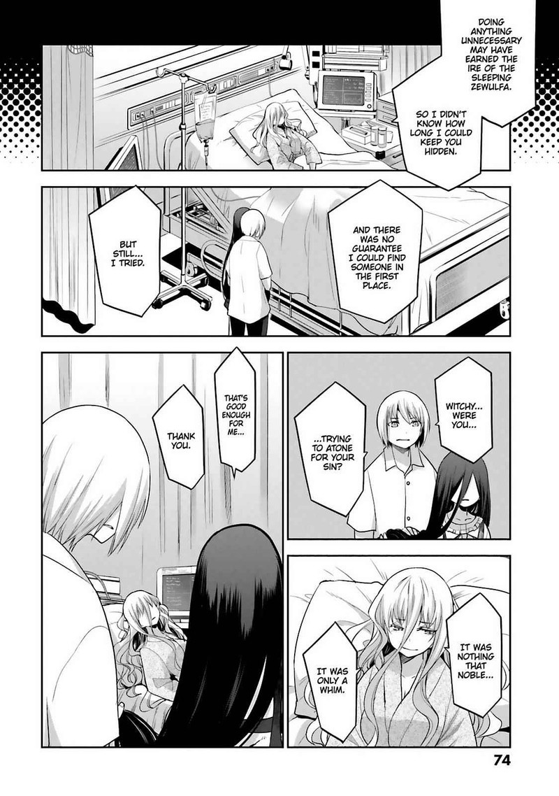 Dansai Bunri No Crime Edge Chapter 60 Page 12