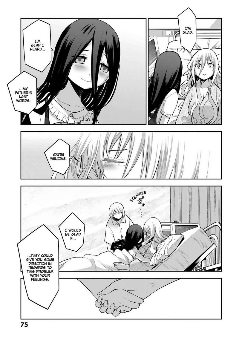 Dansai Bunri No Crime Edge Chapter 60 Page 13