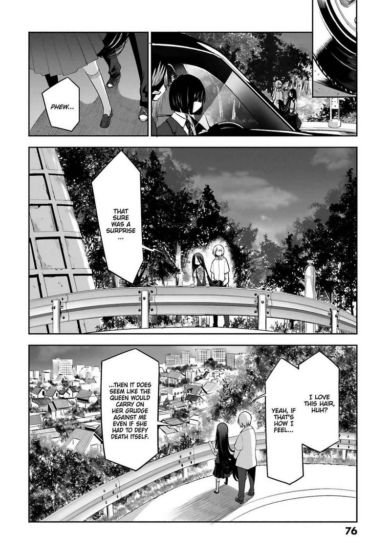 Dansai Bunri No Crime Edge Chapter 60 Page 14
