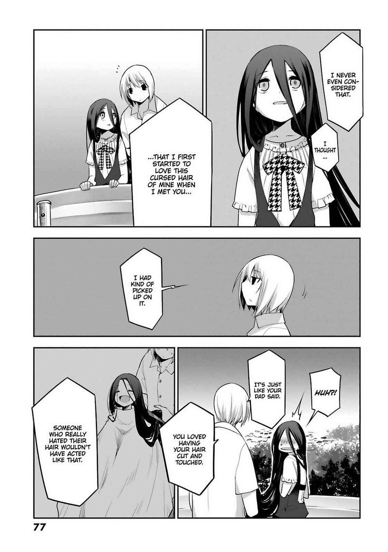 Dansai Bunri No Crime Edge Chapter 60 Page 15