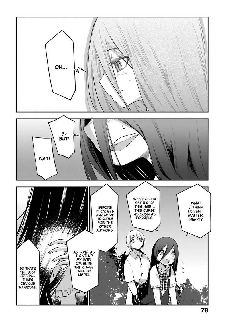 Dansai Bunri No Crime Edge Chapter 60 Page 16