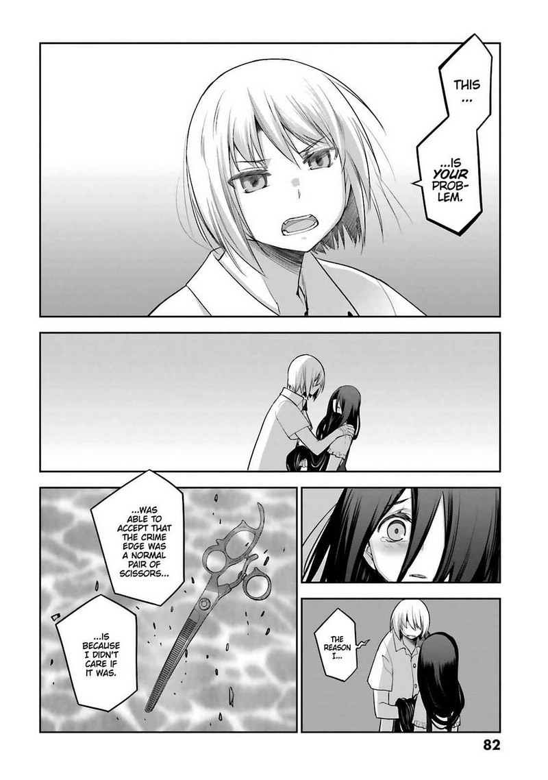 Dansai Bunri No Crime Edge Chapter 60 Page 20