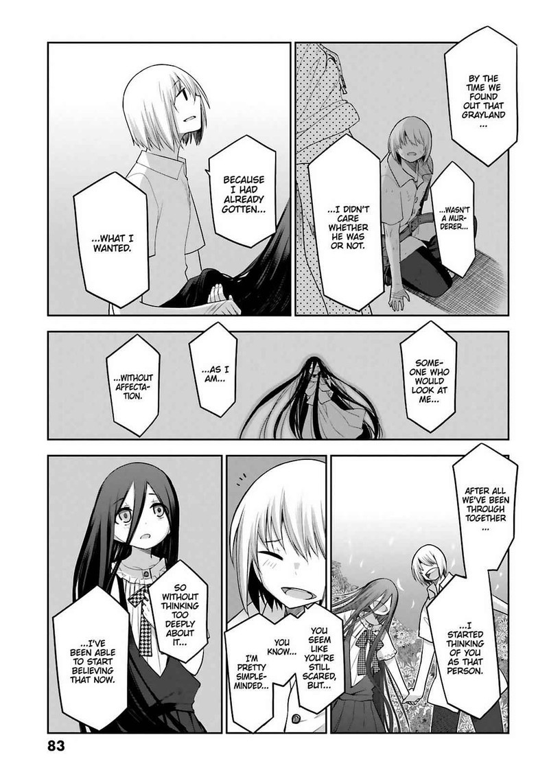 Dansai Bunri No Crime Edge Chapter 60 Page 21