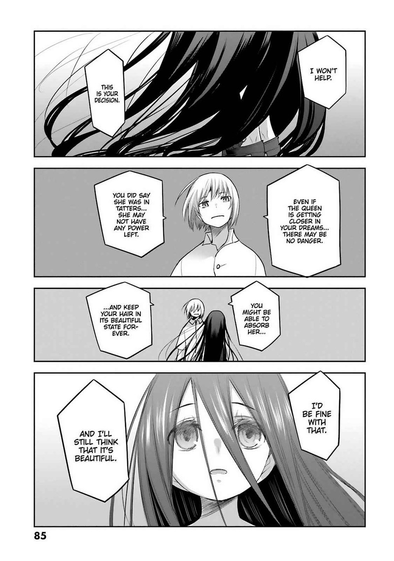 Dansai Bunri No Crime Edge Chapter 60 Page 23