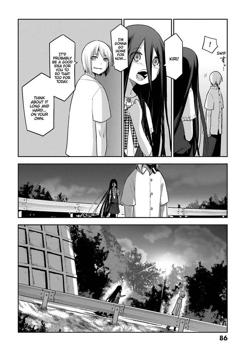 Dansai Bunri No Crime Edge Chapter 60 Page 24