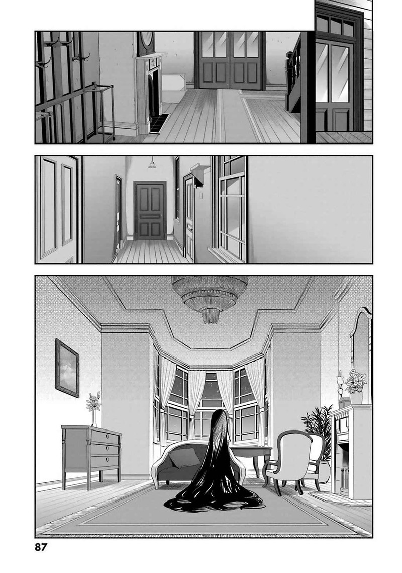 Dansai Bunri No Crime Edge Chapter 60 Page 25