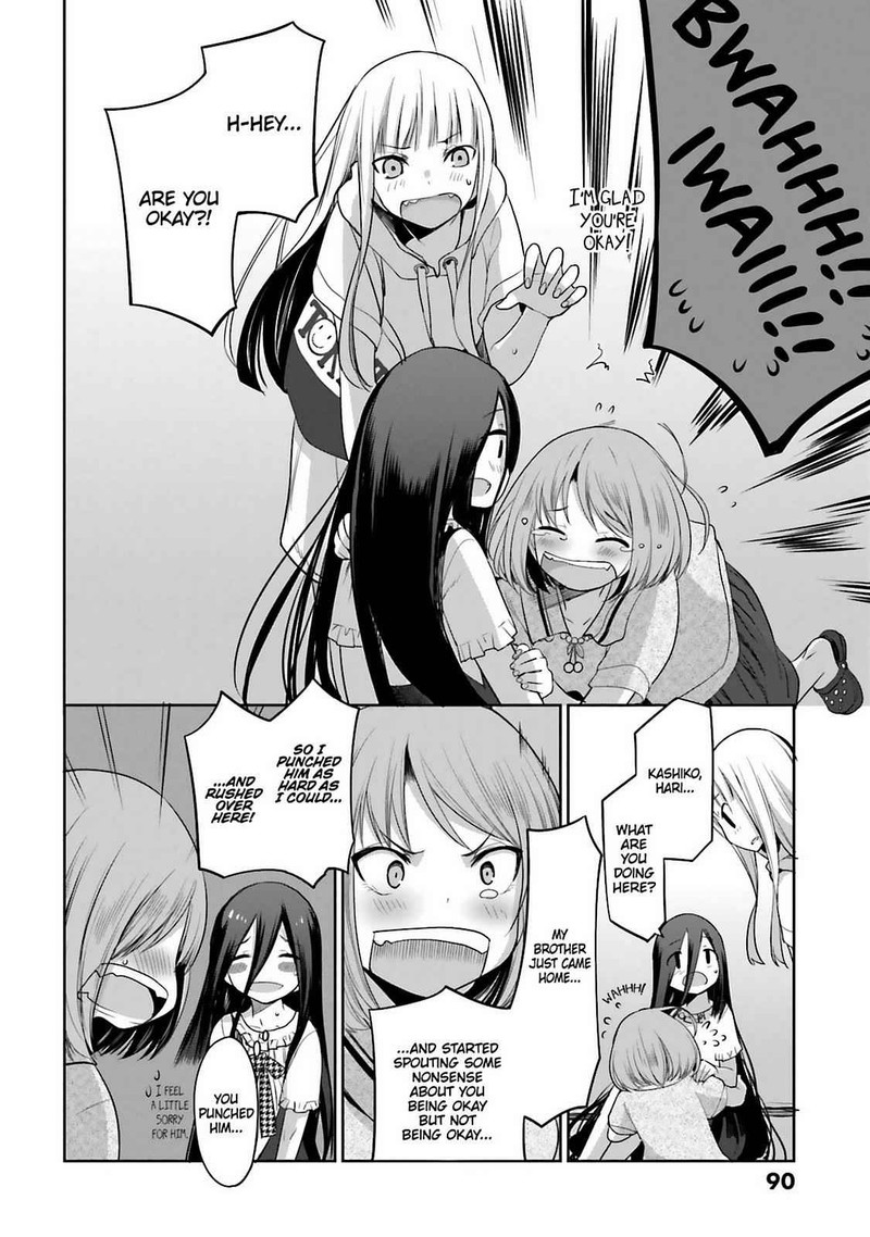 Dansai Bunri No Crime Edge Chapter 60 Page 28