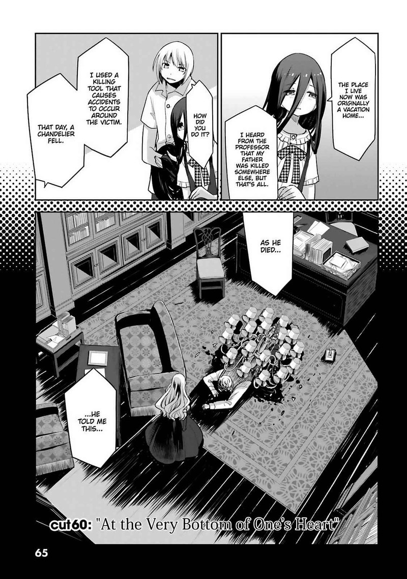 Dansai Bunri No Crime Edge Chapter 60 Page 3
