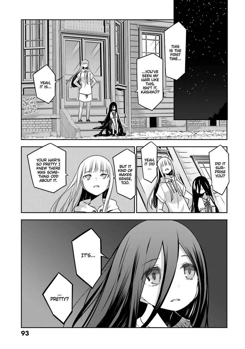 Dansai Bunri No Crime Edge Chapter 60 Page 31