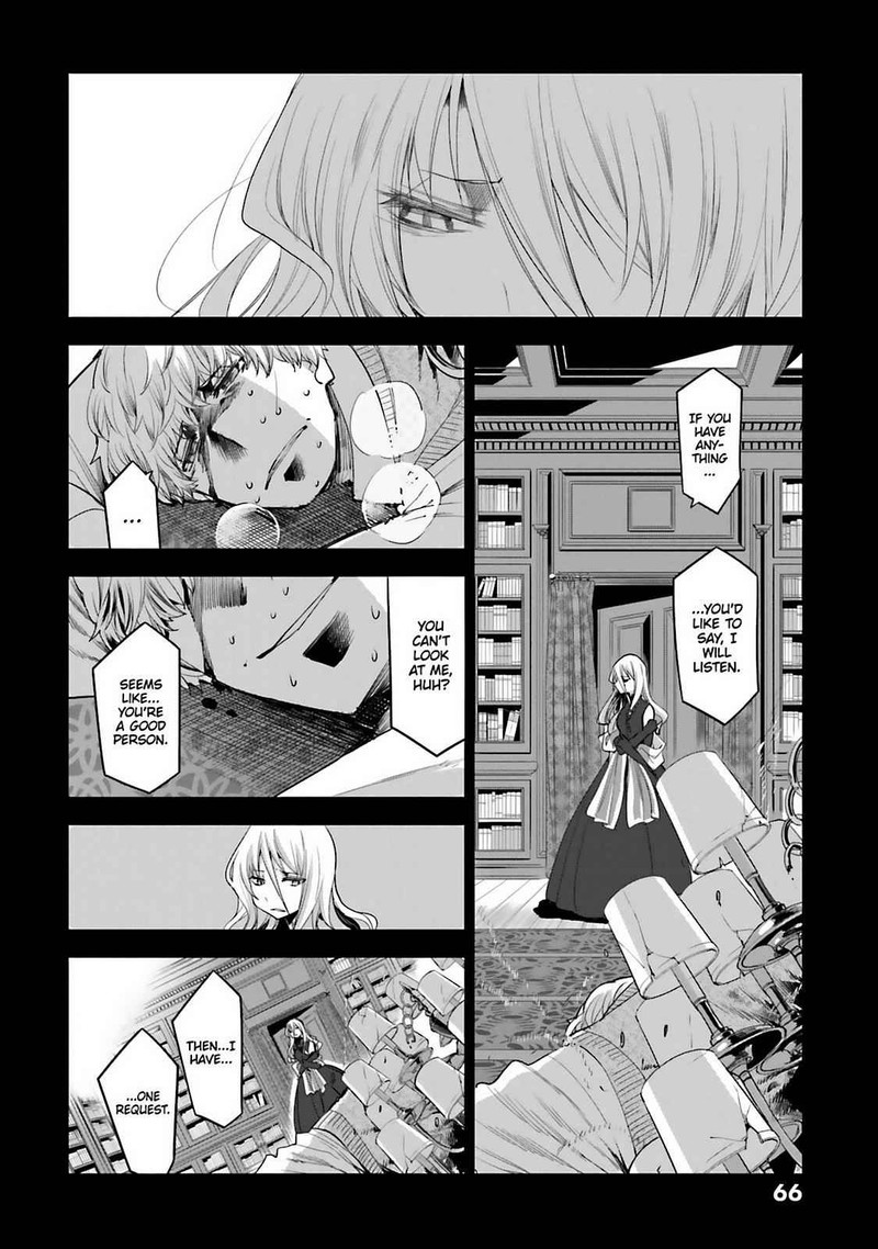 Dansai Bunri No Crime Edge Chapter 60 Page 4