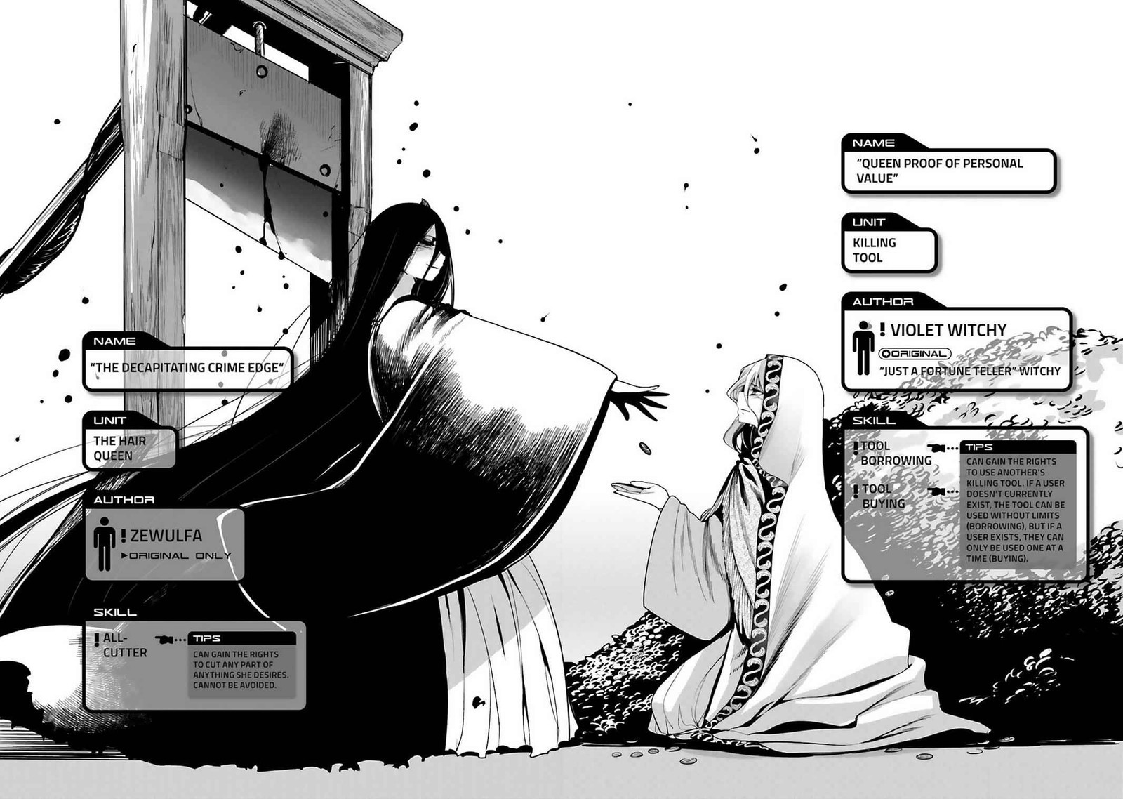 Dansai Bunri No Crime Edge Chapter 60 Page 40