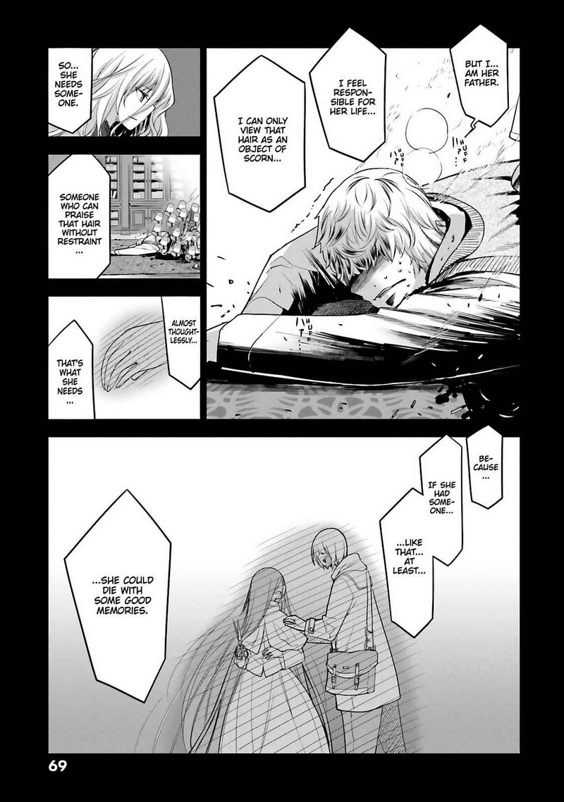 Dansai Bunri No Crime Edge Chapter 60 Page 7