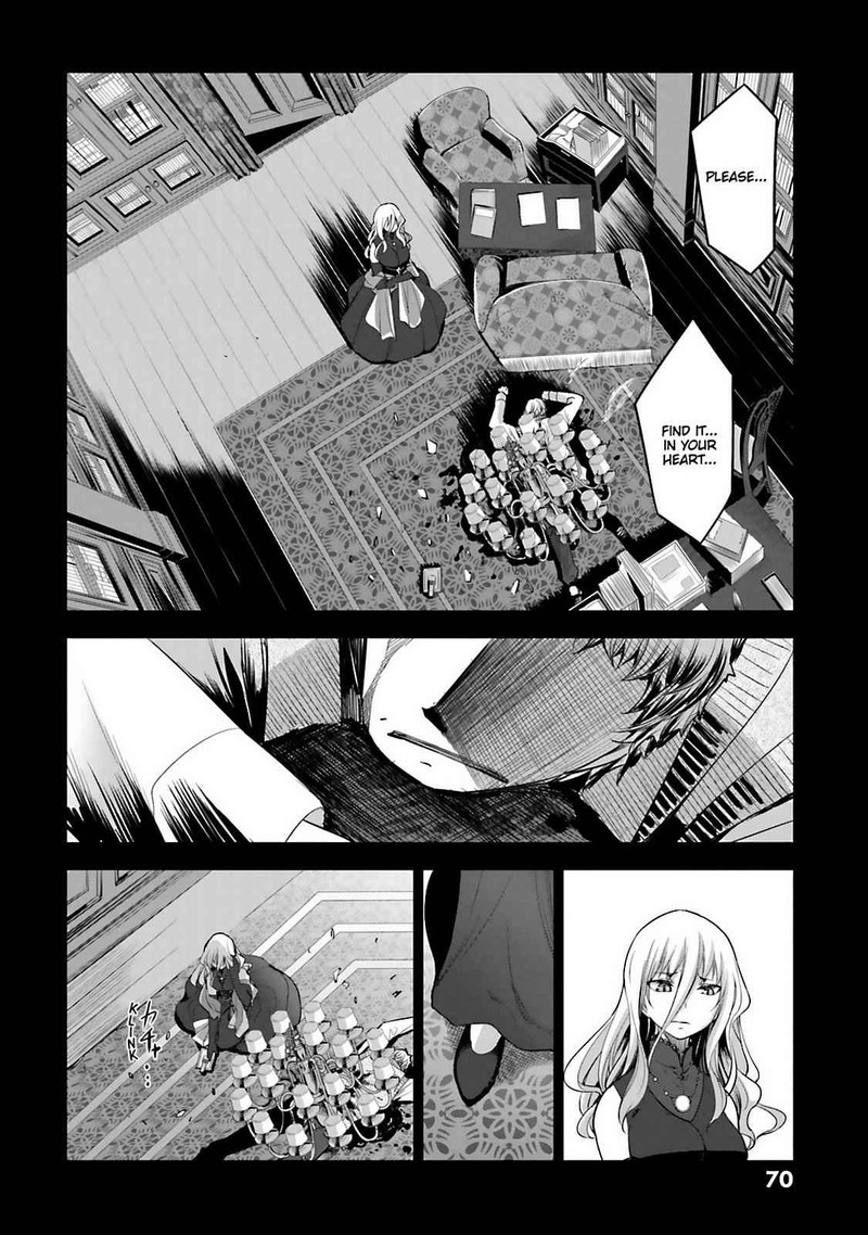 Dansai Bunri No Crime Edge Chapter 60 Page 8
