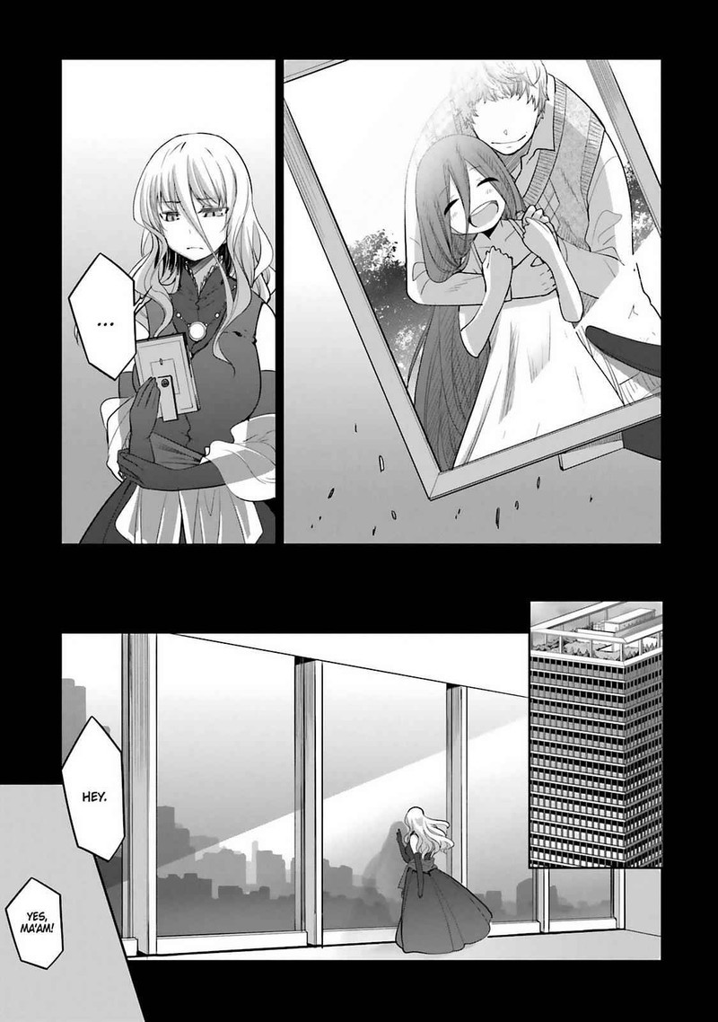 Dansai Bunri No Crime Edge Chapter 60 Page 9