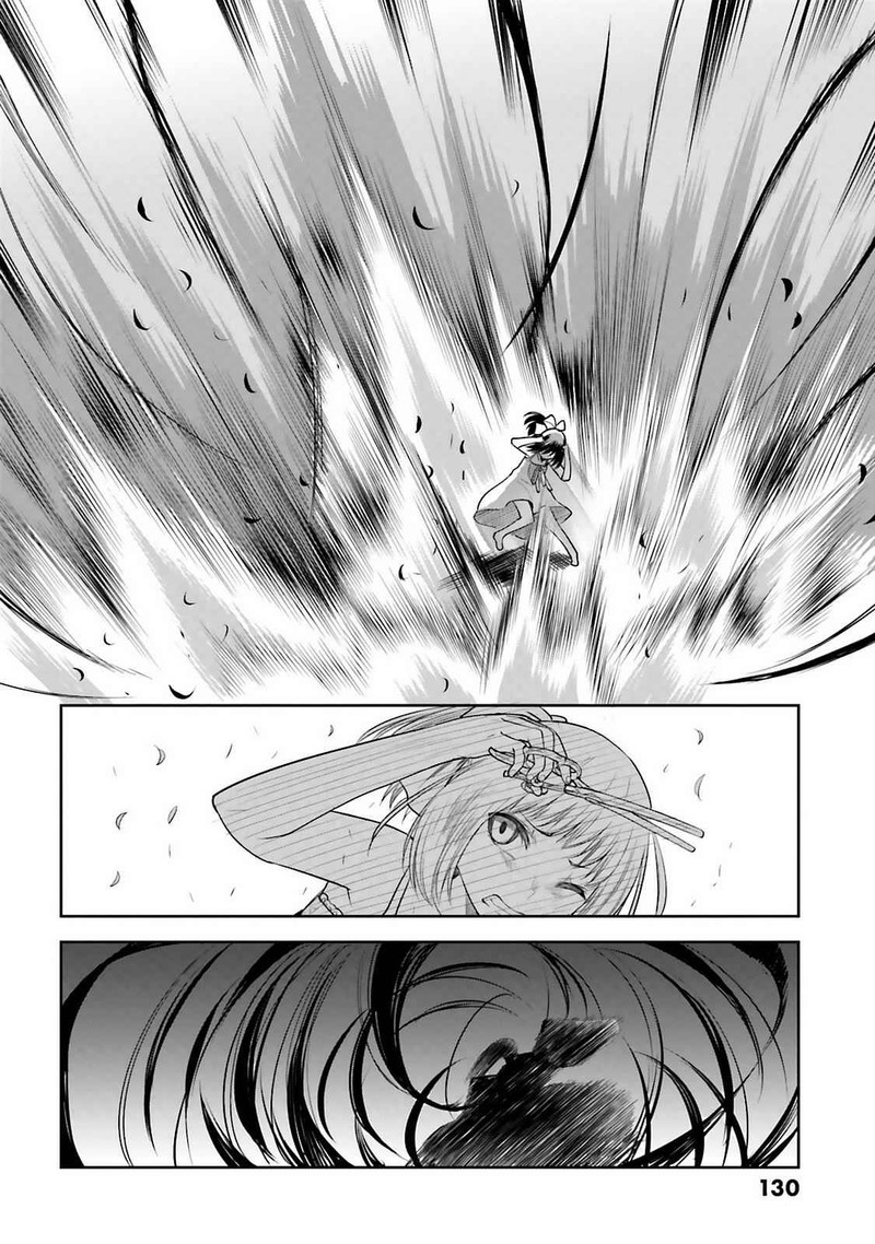 Dansai Bunri No Crime Edge Chapter 61 Page 25