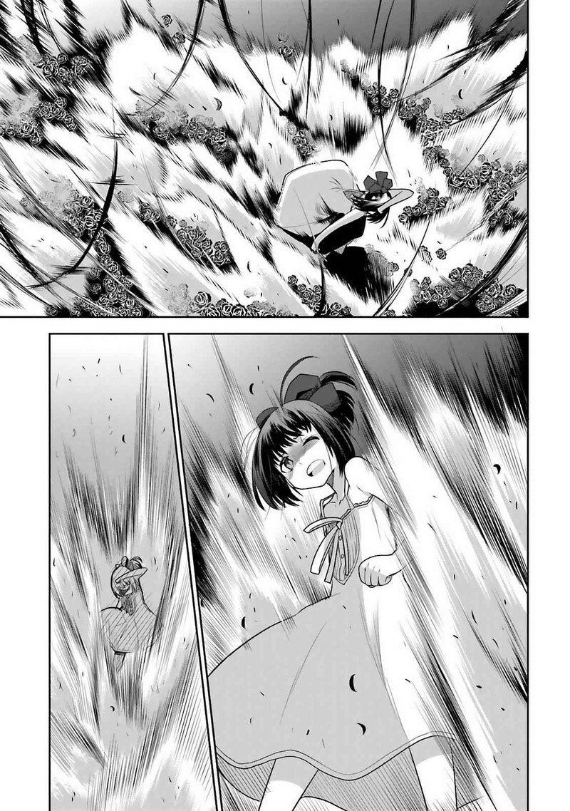 Dansai Bunri No Crime Edge Chapter 61 Page 26