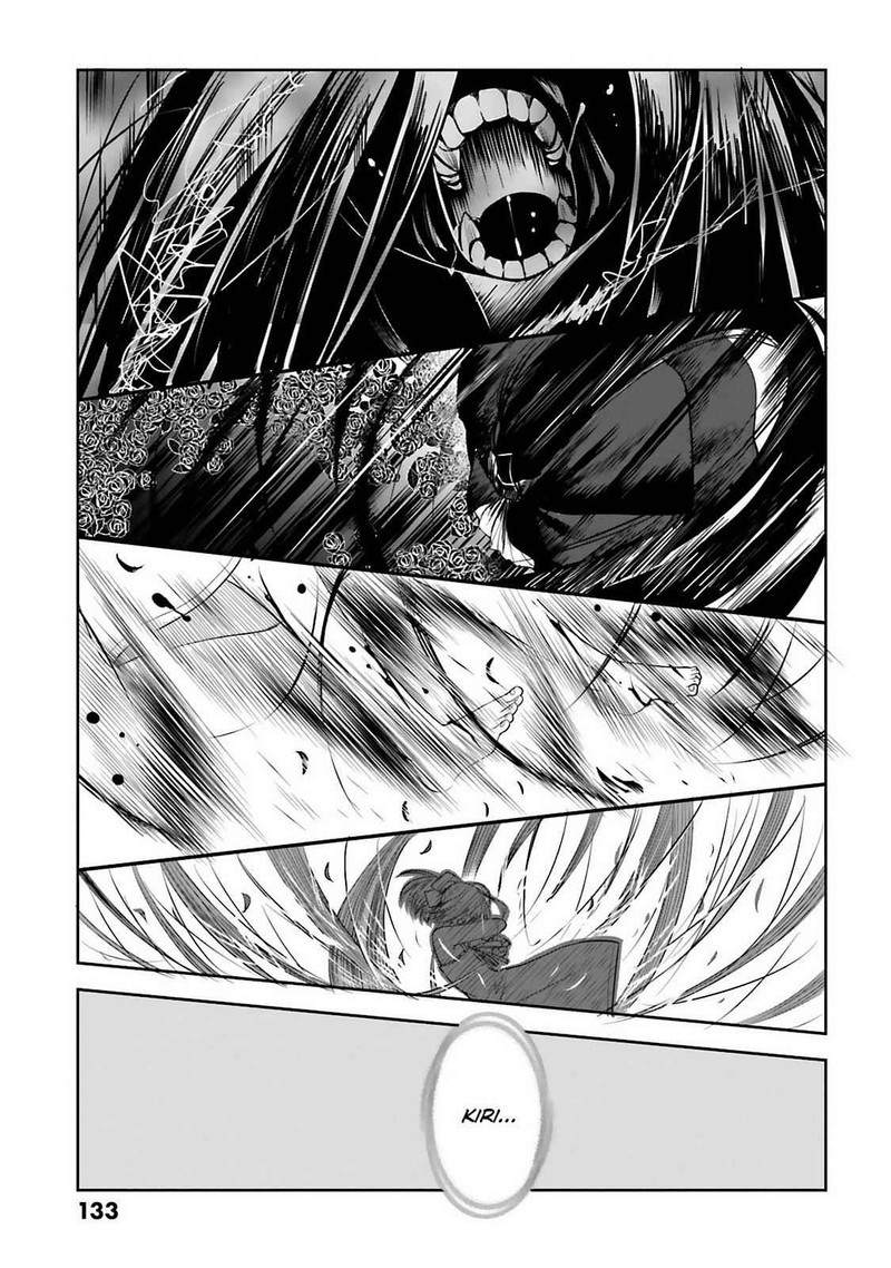 Dansai Bunri No Crime Edge Chapter 61 Page 28