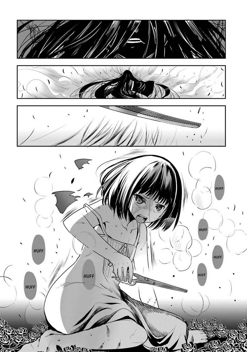 Dansai Bunri No Crime Edge Chapter 61 Page 29
