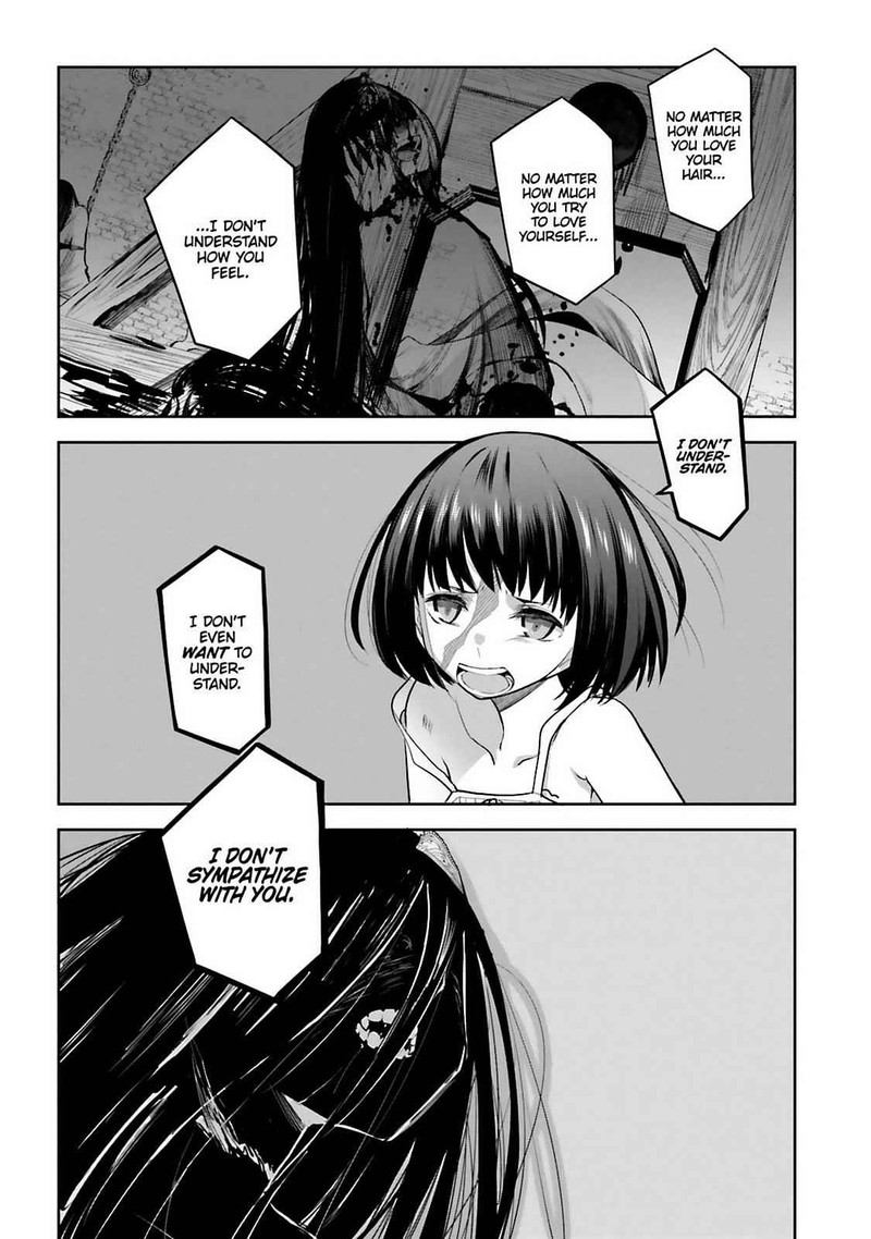 Dansai Bunri No Crime Edge Chapter 61 Page 33