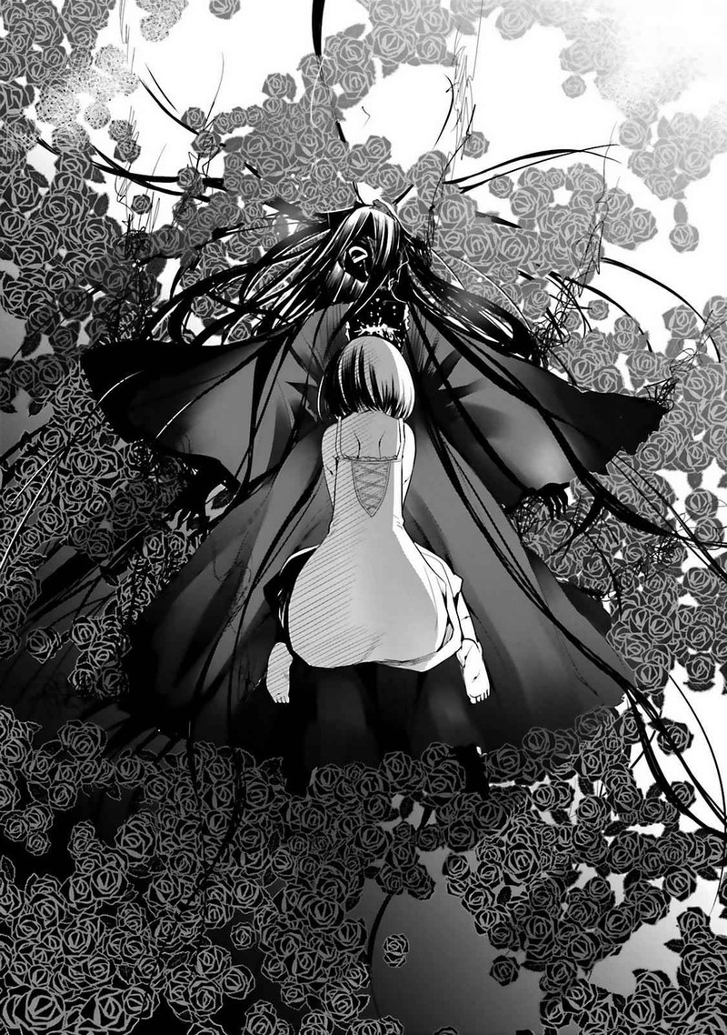 Dansai Bunri No Crime Edge Chapter 61 Page 47