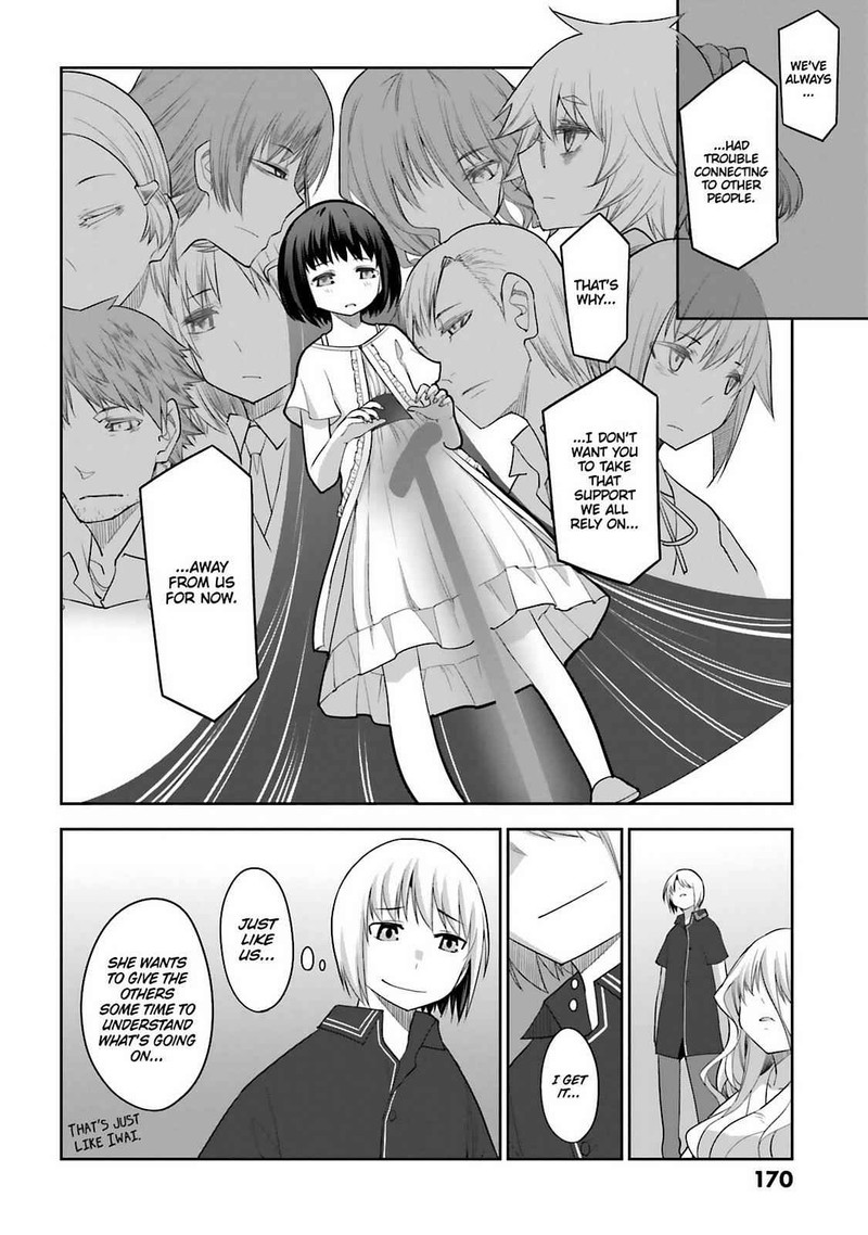 Dansai Bunri No Crime Edge Chapter 62 Page 12
