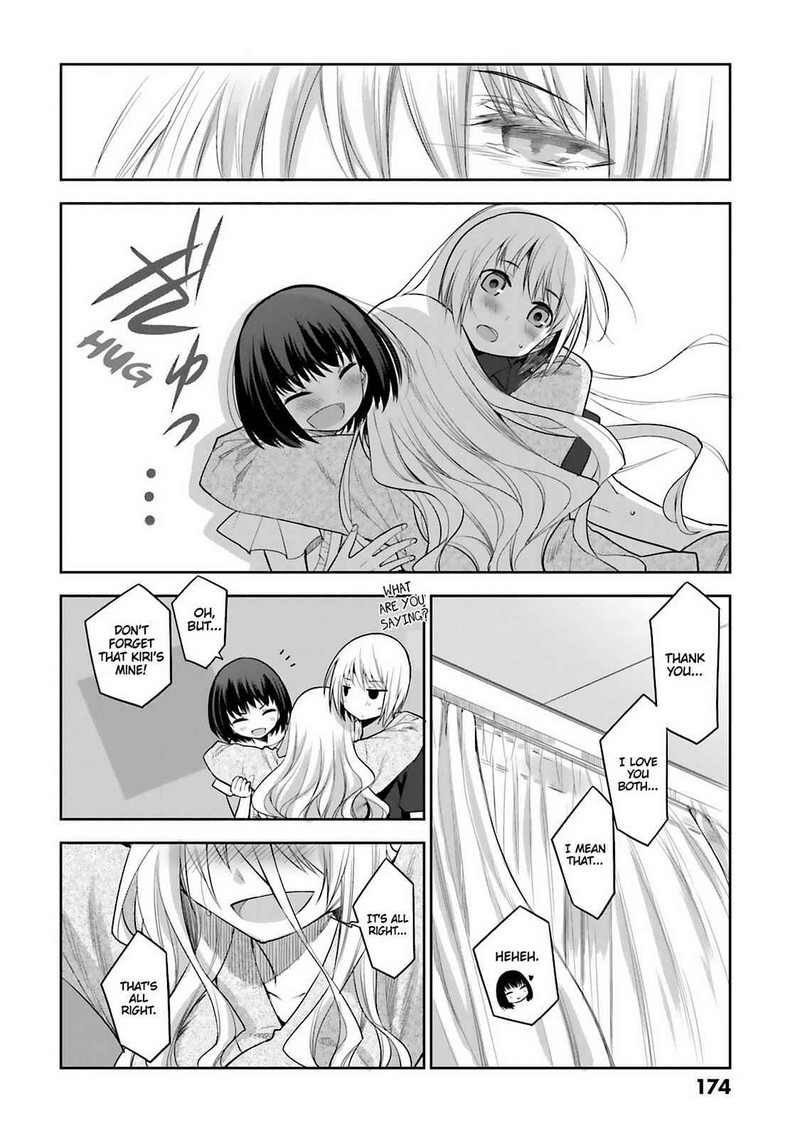 Dansai Bunri No Crime Edge Chapter 62 Page 16