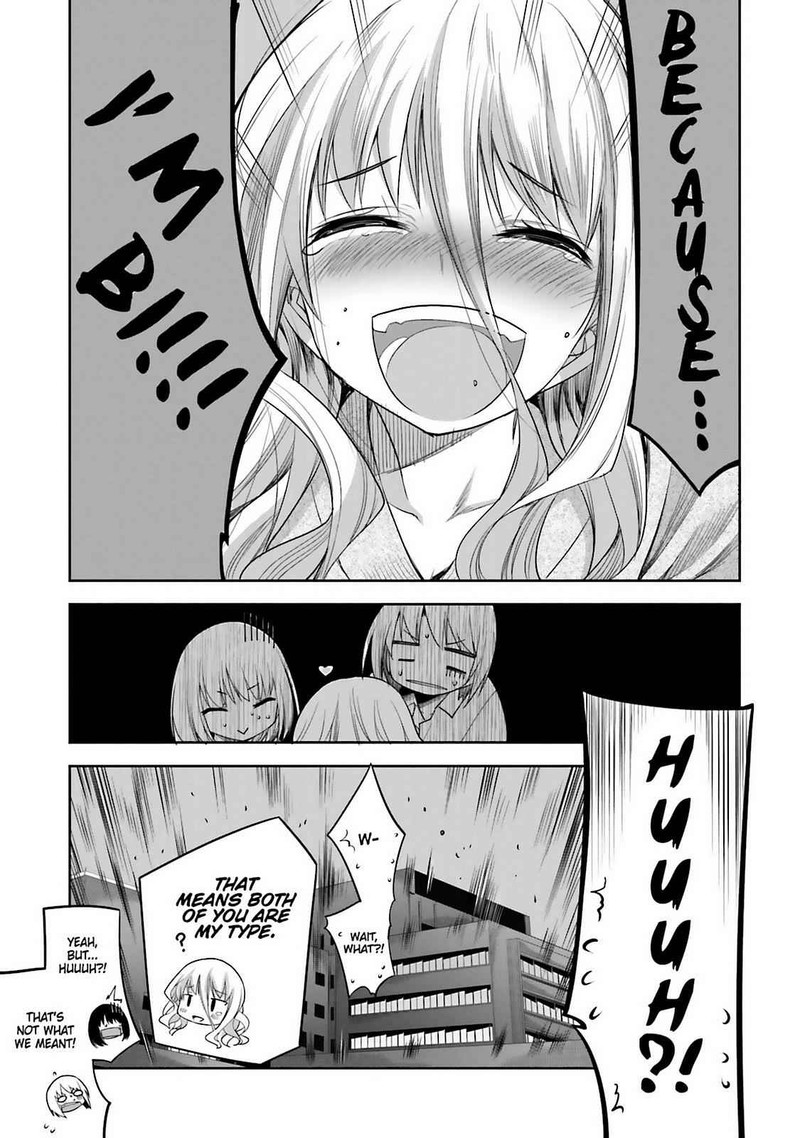 Dansai Bunri No Crime Edge Chapter 62 Page 17