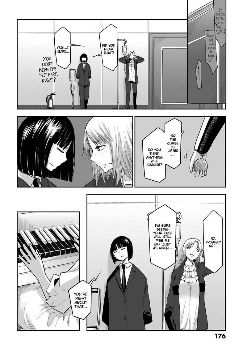 Dansai Bunri No Crime Edge Chapter 62 Page 18