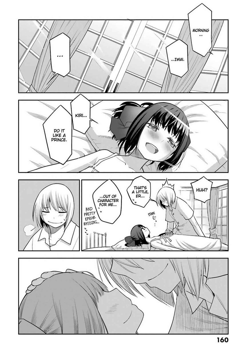 Dansai Bunri No Crime Edge Chapter 62 Page 2