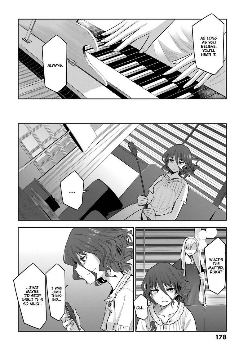 Dansai Bunri No Crime Edge Chapter 62 Page 20