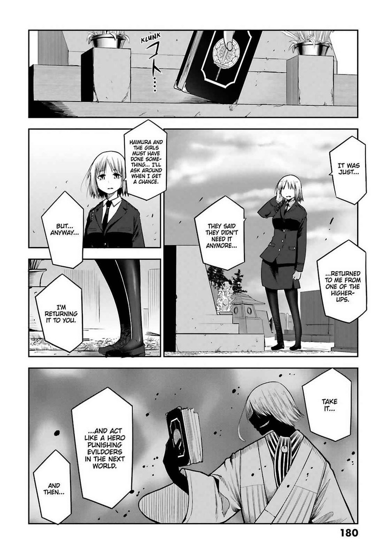Dansai Bunri No Crime Edge Chapter 62 Page 22