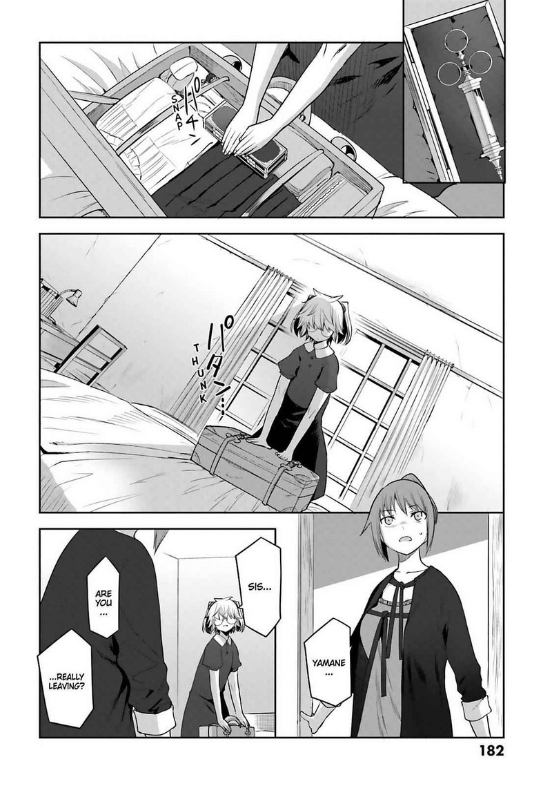 Dansai Bunri No Crime Edge Chapter 62 Page 24