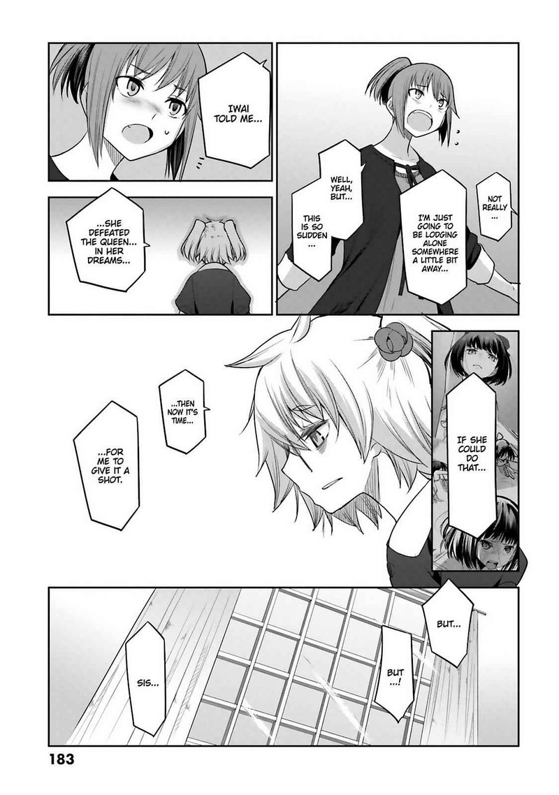 Dansai Bunri No Crime Edge Chapter 62 Page 25