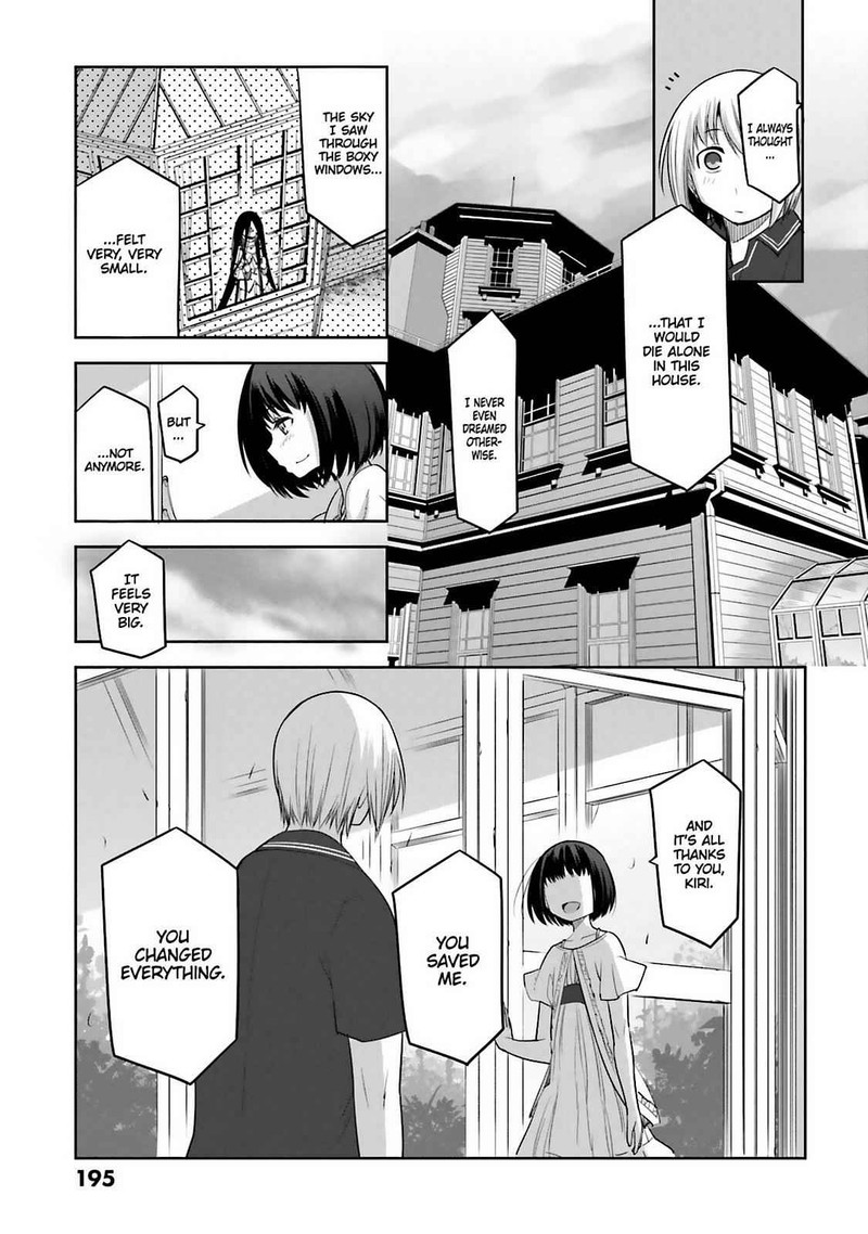 Dansai Bunri No Crime Edge Chapter 62 Page 37