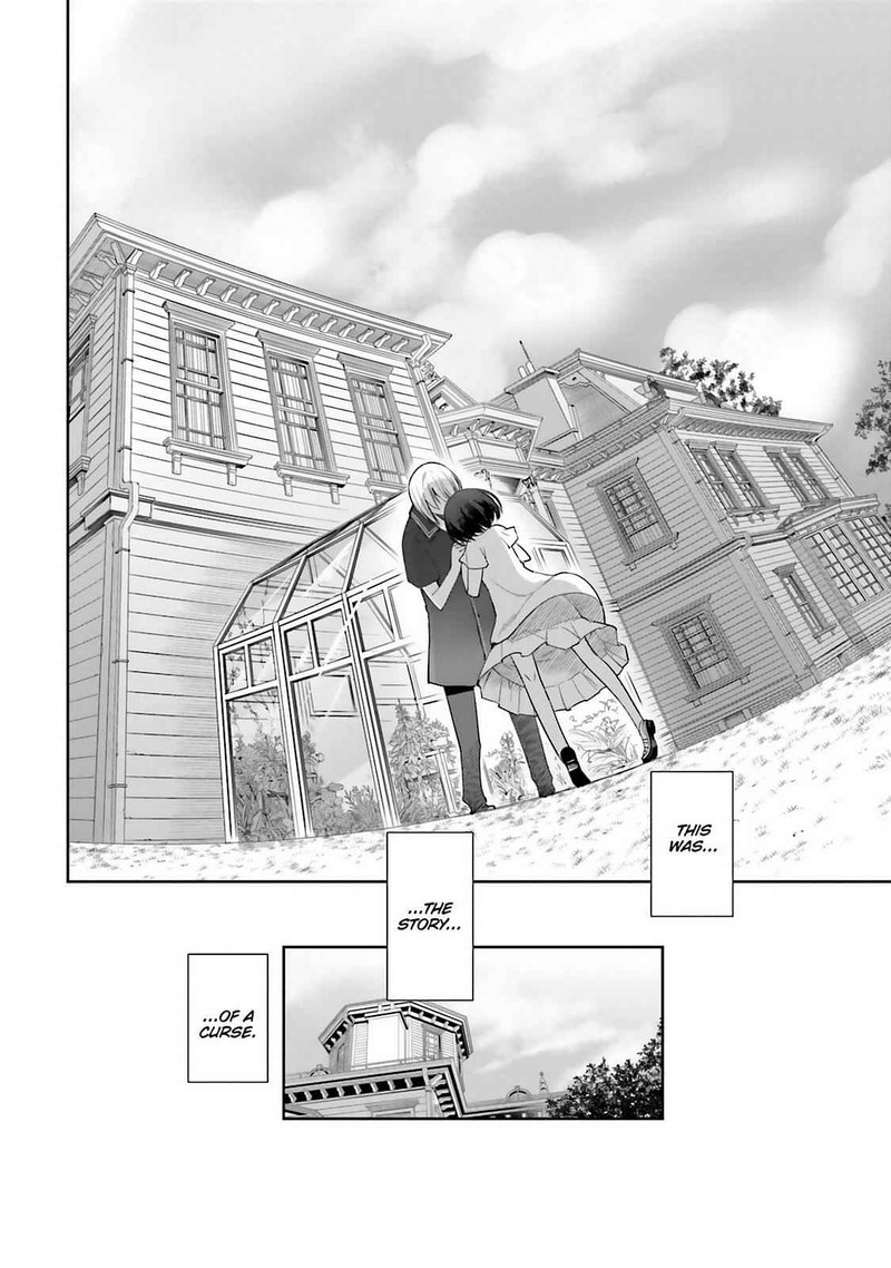 Dansai Bunri No Crime Edge Chapter 62 Page 40