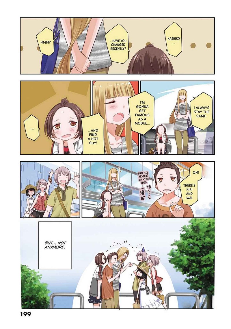 Dansai Bunri No Crime Edge Chapter 62 Page 41